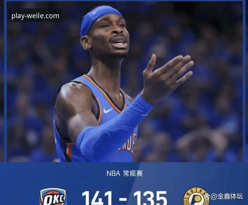 亚历山大47分加时封神 vs 微乐游戏2025新版流畅观赛：一场数据盛宴的双重体验